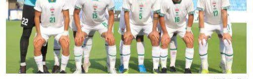 99年龄段U23国足3月下旬出战迪拜杯？尚待审批