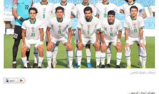 99年龄段U23国足3月下旬出战迪拜杯？尚待审批