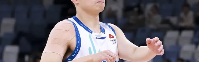 开云官网-王奕博全场出战15分钟，投篮1中0得到1分0篮板0助攻