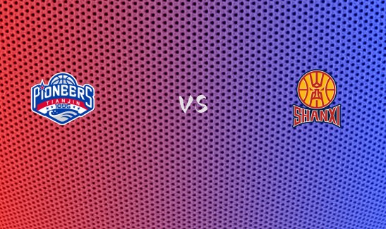 山西vs天津首发阵容详情 一览(2025年08月27日)