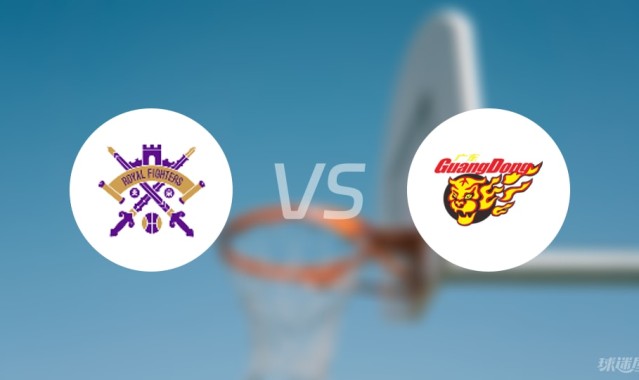 CBA夏季联赛比赛前瞻：北控vs广东预测分析(2025年08月09日)